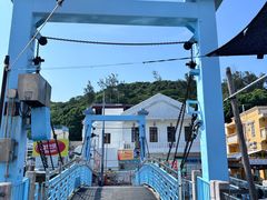-大澳渔村及棚屋