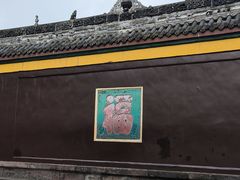 -宝光寺