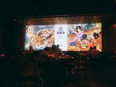 -万兴佳烤肉·长白山老味道(宏泰广场店)