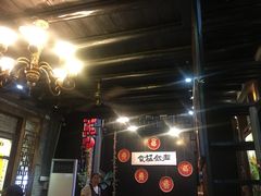 -黄祥华养生堂·炖汤·营养蒸饭(岭南天地店)