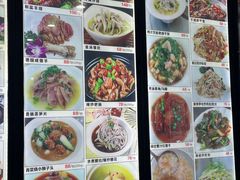 -苏启渔港(云南北路店)