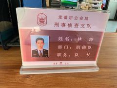 -清风小镇闯关东影视基地