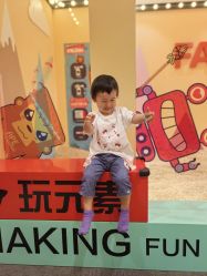 -玩元素·家庭游乐成长中心(香格里拉店)