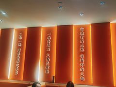 -竹犇番茄火锅(长治太行东街店)