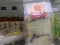 -维利康(江宁义乌店)