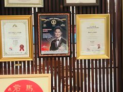-北京厨房(SKP店)