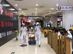 -天虹购物中心(石路店)