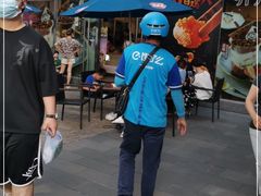-DQ·蛋糕·冰淇淋(大宁国际商业广场店)