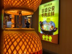 -肖记公安牛肉鱼杂馆·省级非物质文化遗产(崇仁路江滩直营店)