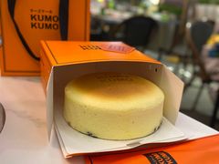 -KUMO KUMO甜品·冰淇淋(深圳壹方城店)