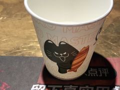 -烤匠麻辣烤鱼(万象城店)