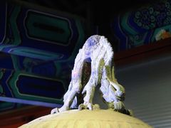 -大钟寺古钟博物馆