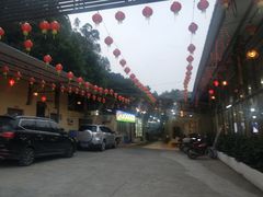 -区海鸡场饭店(石壁店)