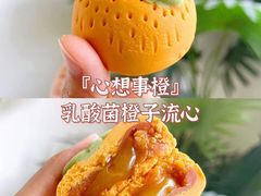 -吾象走甜·生日蛋糕·甜品台茶歇
