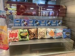 -泽田本家·铜锣烧(美罗城店)