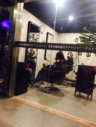 -藤野造型·专业烫染店