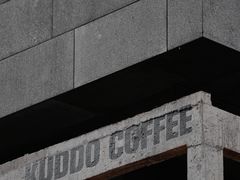 -KUDDO COFFEE(天河城店)