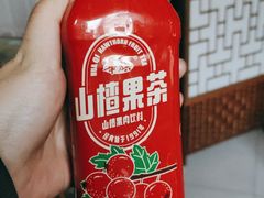 -物美综合超市(旧宫店)