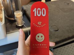 -银记肠粉店(南方医院店)
