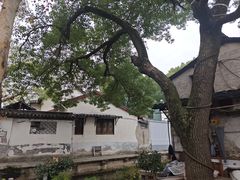 -绍兴书圣故里景区