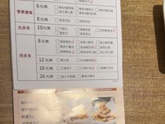 -新旺茶餐厅·早餐(香港广场店)