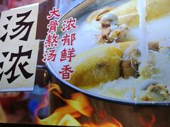 -魔都三兄弟酸辣粉·蘸卤炸串(虹桥万科店)