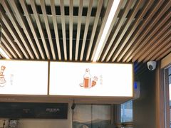-万达广场(马鞍山太白路店)