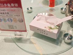 -老街鱼嘴巴(坡子街老店)