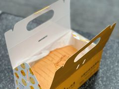 -汤姆大师傅鲜香牛肉饼(深圳保利文化广场店)
