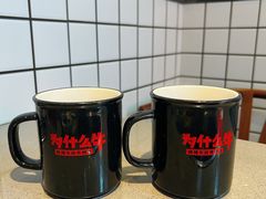 -为什么牛潮汕牛肉火锅(中信广场店)