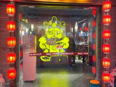 门面-渝利重庆火锅