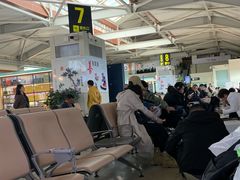 -丽江三义国际机场