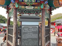 -雁门关景区