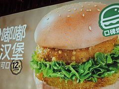 -龍歌自助小火锅(雨花台江南虹悦城店)