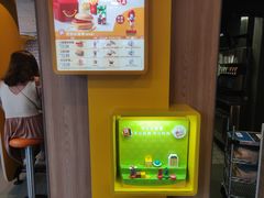 -麦当劳(杭州三花国际店)