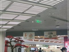 大堂-苏小柳点心·手作小笼包(新街口分院店)