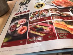 -万岁寿司(芳村店)