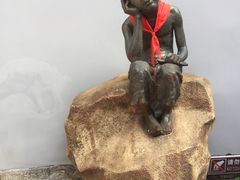 -白公馆