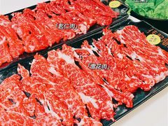 匙仁肉-潮发潮汕牛肉店(龙洞店)