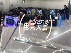 -鑫电竞(垡头店)