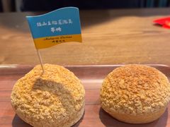 -马来西亚肉骨茶汤·招牌螃蟹·烧鸡·呷喱吧吧(海上世界店)