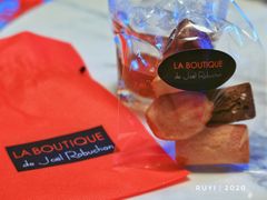 -Salon de The de Joel Robuchon(外滩18号店)