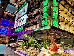 -亚马逊海鲜自助(万象汇店)