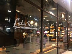 -Let’s Relax Spa(Siam Square One)