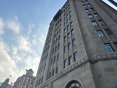 -上海和平饭店 Fairmont Peace Hotel