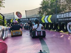 -盈香心动乐园