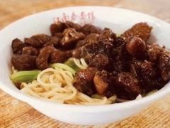 -泰顺江南春面馆
