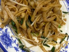-银记肠粉(文昌北路店)