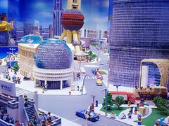 -上海乐高探索中心