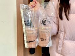 -一杯潮茶·专注潮汕茶饮(朝阳庄店)